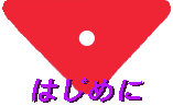 ͂߂
