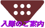 ̂ē